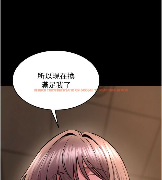 查看漫画獄火重生 - 第66話-當我固定伴侶如何? - sayhentaiz.net中的4542091图片 查看漫画獄火重生 - 第66話-當我固定伴侶如何? - sayhentaiz.net中的4542091图片