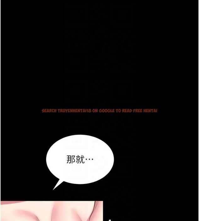 查看漫画獄火重生 - 第66話-當我固定伴侶如何? - sayhentaiz.net中的4542095图片 查看漫画獄火重生 - 第66話-當我固定伴侶如何? - sayhentaiz.net中的4542095图片