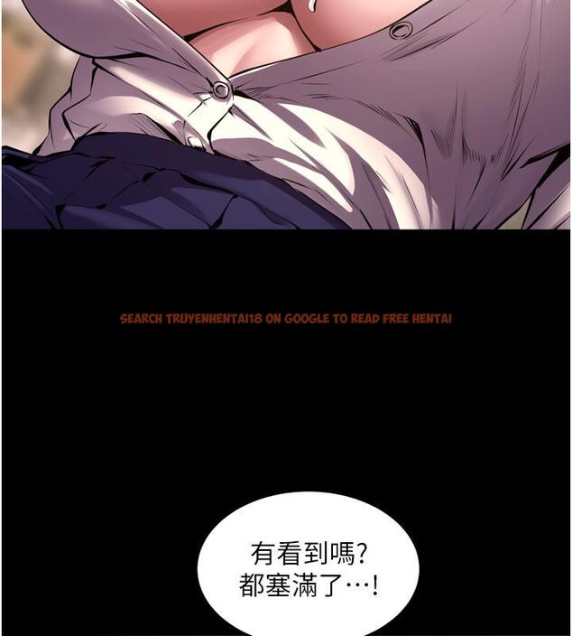 查看漫画獄火重生 - 第66話-當我固定伴侶如何? - sayhentaiz.net中的4542106图片 查看漫画獄火重生 - 第66話-當我固定伴侶如何? - sayhentaiz.net中的4542106图片