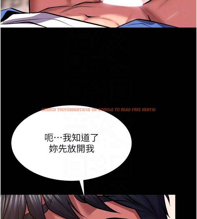 查看漫画獄火重生 - 第66話-當我固定伴侶如何? - sayhentaiz.net中的4542109图片 查看漫画獄火重生 - 第66話-當我固定伴侶如何? - sayhentaiz.net中的4542109图片