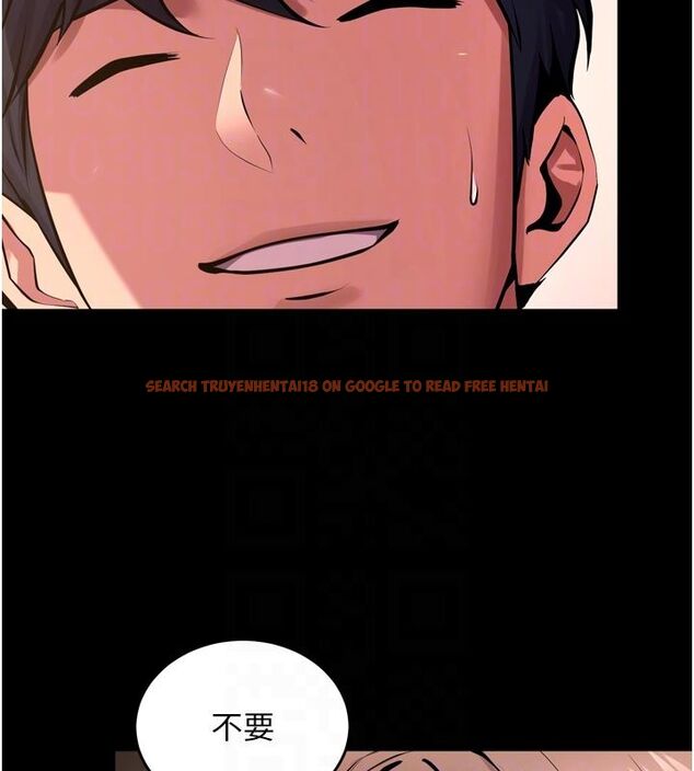 查看漫画獄火重生 - 第66話-當我固定伴侶如何? - sayhentaiz.net中的4542110图片 查看漫画獄火重生 - 第66話-當我固定伴侶如何? - sayhentaiz.net中的4542110图片