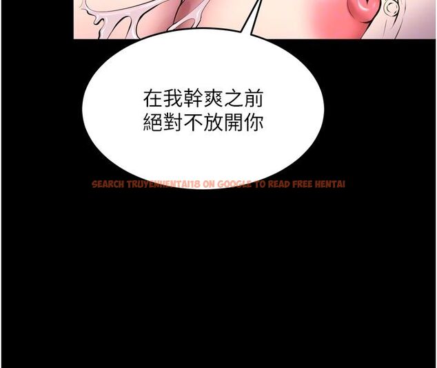 查看漫画獄火重生 - 第66話-當我固定伴侶如何? - sayhentaiz.net中的4542112图片 查看漫画獄火重生 - 第66話-當我固定伴侶如何? - sayhentaiz.net中的4542112图片
