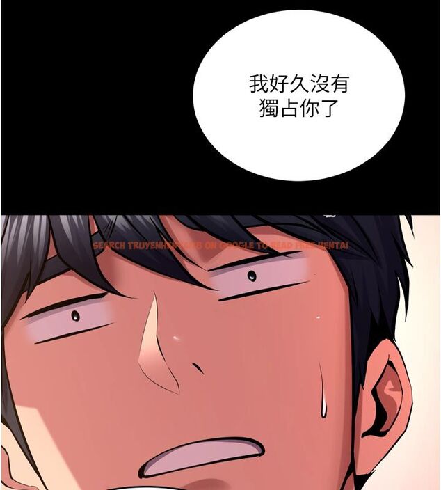 查看漫画獄火重生 - 第66話-當我固定伴侶如何? - sayhentaiz.net中的4542113图片 查看漫画獄火重生 - 第66話-當我固定伴侶如何? - sayhentaiz.net中的4542113图片
