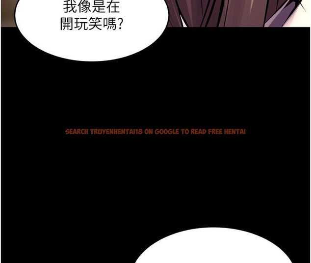 查看漫画獄火重生 - 第66話-當我固定伴侶如何? - sayhentaiz.net中的4542121图片 查看漫画獄火重生 - 第66話-當我固定伴侶如何? - sayhentaiz.net中的4542121图片