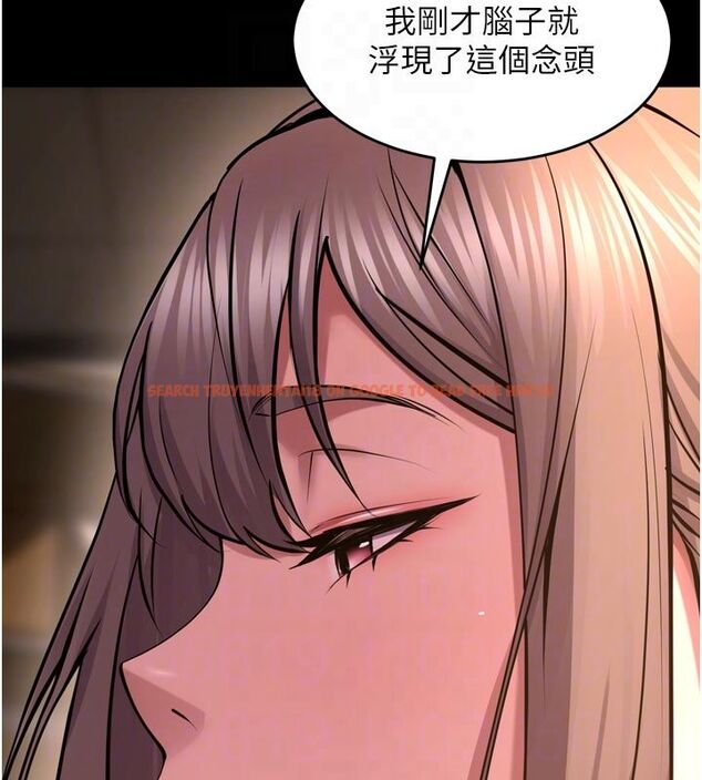 查看漫画獄火重生 - 第66話-當我固定伴侶如何? - sayhentaiz.net中的4542122图片 查看漫画獄火重生 - 第66話-當我固定伴侶如何? - sayhentaiz.net中的4542122图片