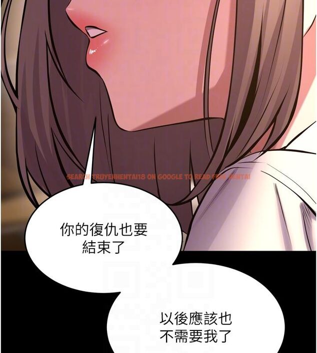 查看漫画獄火重生 - 第66話-當我固定伴侶如何? - sayhentaiz.net中的4542123图片 查看漫画獄火重生 - 第66話-當我固定伴侶如何? - sayhentaiz.net中的4542123图片