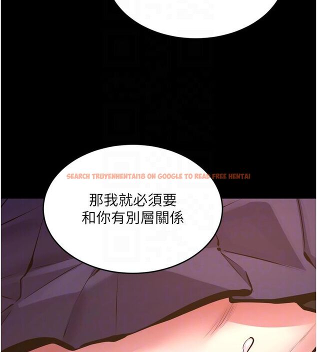 查看漫画獄火重生 - 第66話-當我固定伴侶如何? - sayhentaiz.net中的4542124图片 查看漫画獄火重生 - 第66話-當我固定伴侶如何? - sayhentaiz.net中的4542124图片