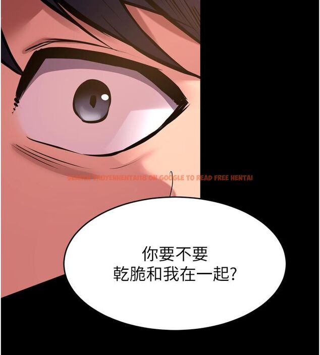 查看漫画獄火重生 - 第66話-當我固定伴侶如何? - sayhentaiz.net中的4542127图片 查看漫画獄火重生 - 第66話-當我固定伴侶如何? - sayhentaiz.net中的4542127图片