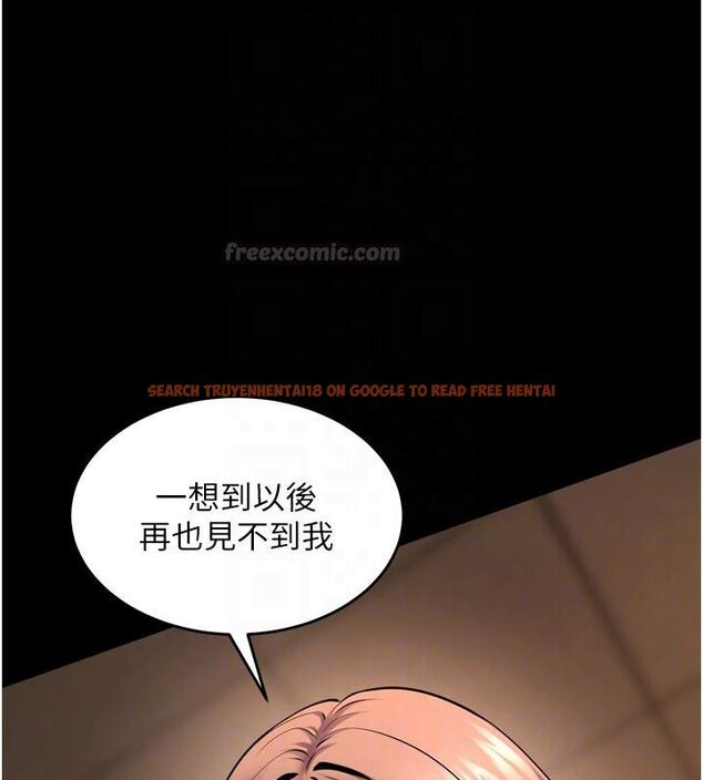 查看漫画獄火重生 - 第66話-當我固定伴侶如何? - sayhentaiz.net中的4542128图片 查看漫画獄火重生 - 第66話-當我固定伴侶如何? - sayhentaiz.net中的4542128图片