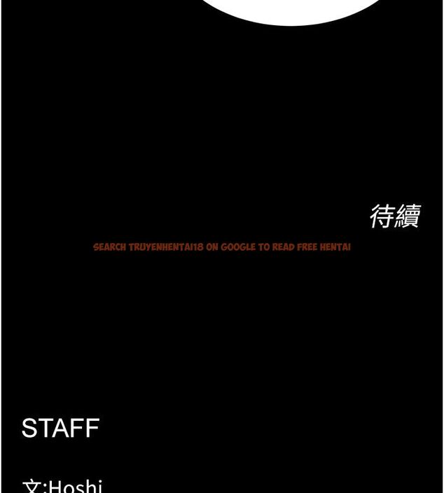 查看漫画獄火重生 - 第66話-當我固定伴侶如何? - sayhentaiz.net中的4542132图片 查看漫画獄火重生 - 第66話-當我固定伴侶如何? - sayhentaiz.net中的4542132图片