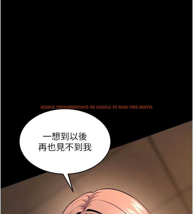查看漫画獄火重生 - 第67話-葛格,人家好想懷孕♥ - sayhentaiz.net中的4559984图片 查看漫画獄火重生 - 第67話-葛格,人家好想懷孕♥ - sayhentaiz.net中的4559984图片