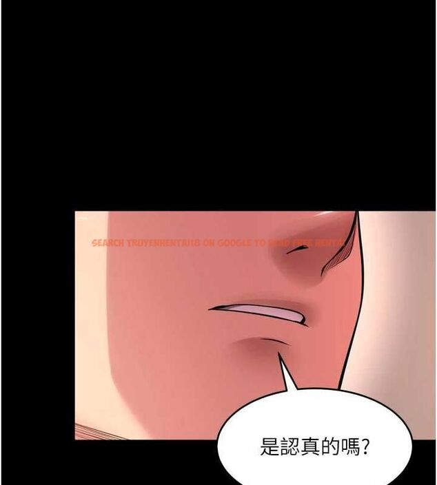 查看漫画獄火重生 - 第67話-葛格,人家好想懷孕♥ - sayhentaiz.net中的4559995图片 查看漫画獄火重生 - 第67話-葛格,人家好想懷孕♥ - sayhentaiz.net中的4559995图片