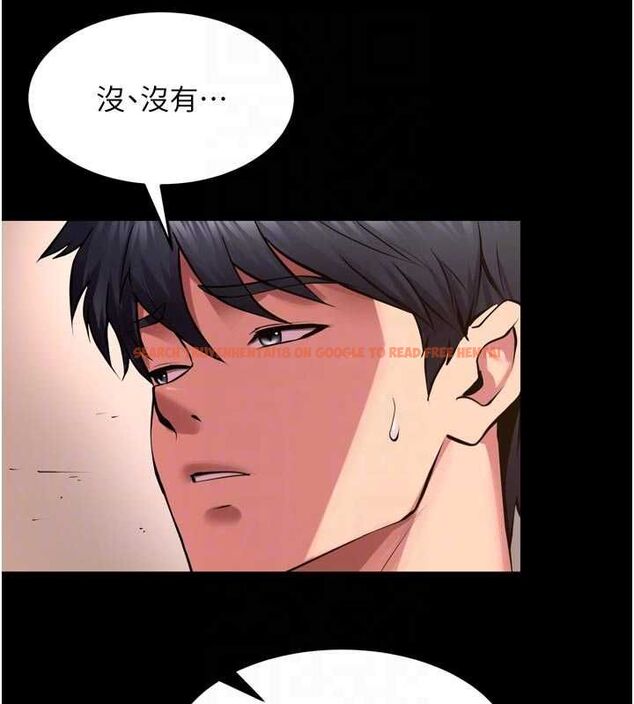 查看漫画獄火重生 - 第67話-葛格,人家好想懷孕♥ - sayhentaiz.net中的4560003图片 查看漫画獄火重生 - 第67話-葛格,人家好想懷孕♥ - sayhentaiz.net中的4560003图片