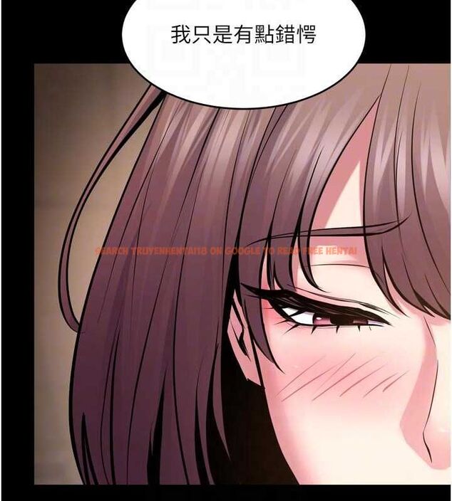 查看漫画獄火重生 - 第67話-葛格,人家好想懷孕♥ - sayhentaiz.net中的4560004图片 查看漫画獄火重生 - 第67話-葛格,人家好想懷孕♥ - sayhentaiz.net中的4560004图片
