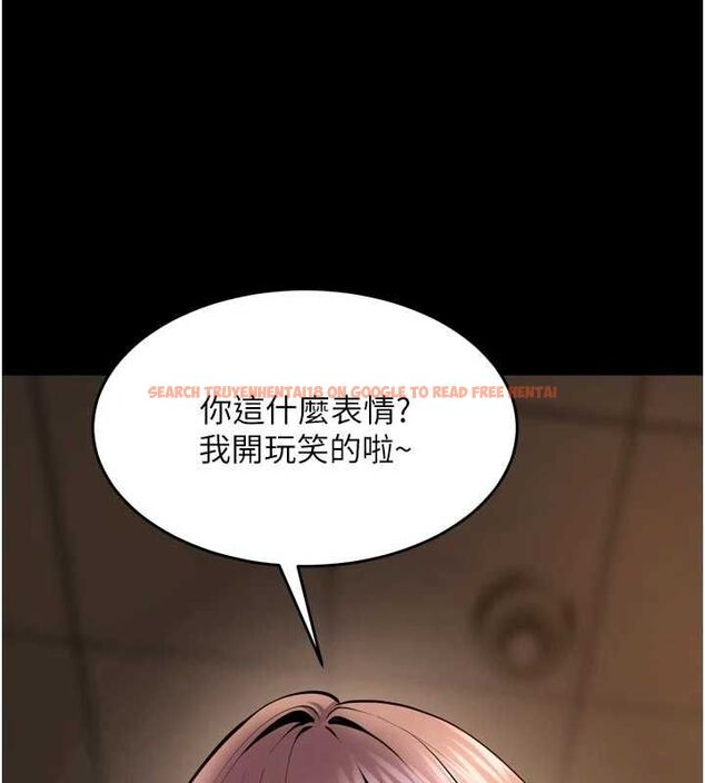 查看漫画獄火重生 - 第67話-葛格,人家好想懷孕♥ - sayhentaiz.net中的4560007图片 查看漫画獄火重生 - 第67話-葛格,人家好想懷孕♥ - sayhentaiz.net中的4560007图片