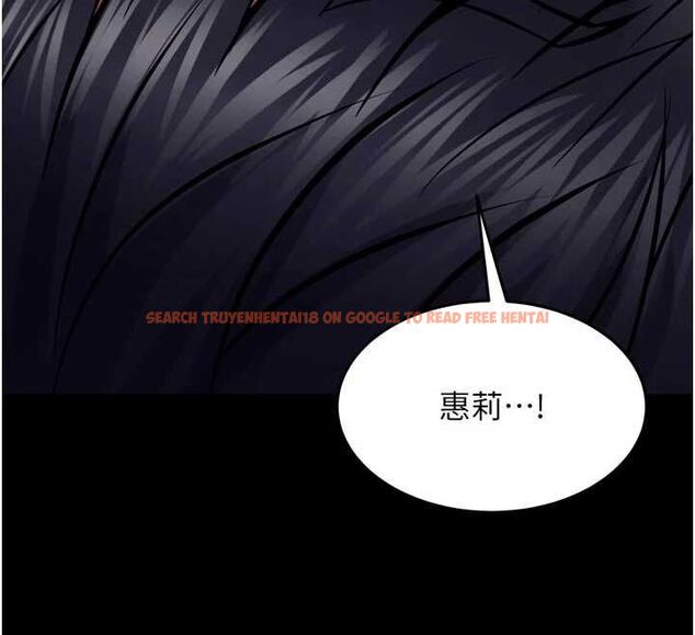 查看漫画獄火重生 - 第67話-葛格,人家好想懷孕♥ - sayhentaiz.net中的4560010图片 查看漫画獄火重生 - 第67話-葛格,人家好想懷孕♥ - sayhentaiz.net中的4560010图片