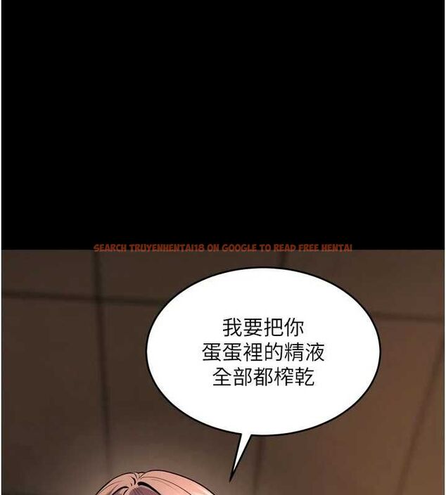 查看漫画獄火重生 - 第67話-葛格,人家好想懷孕♥ - sayhentaiz.net中的4560014图片 查看漫画獄火重生 - 第67話-葛格,人家好想懷孕♥ - sayhentaiz.net中的4560014图片