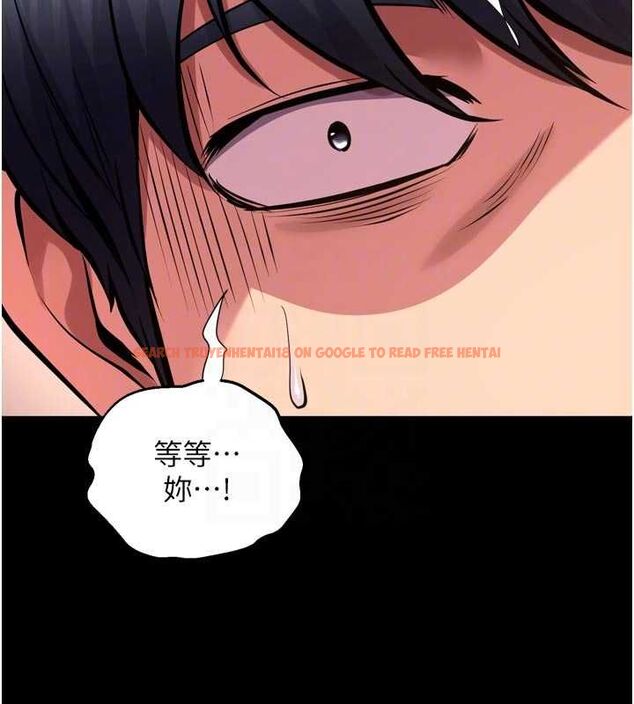 查看漫画獄火重生 - 第67話-葛格,人家好想懷孕♥ - sayhentaiz.net中的4560018图片 查看漫画獄火重生 - 第67話-葛格,人家好想懷孕♥ - sayhentaiz.net中的4560018图片