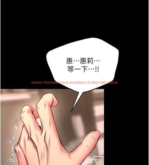 查看漫画獄火重生 - 第67話-葛格,人家好想懷孕♥ - sayhentaiz.net中的4560025图片 查看漫画獄火重生 - 第67話-葛格,人家好想懷孕♥ - sayhentaiz.net中的4560025图片