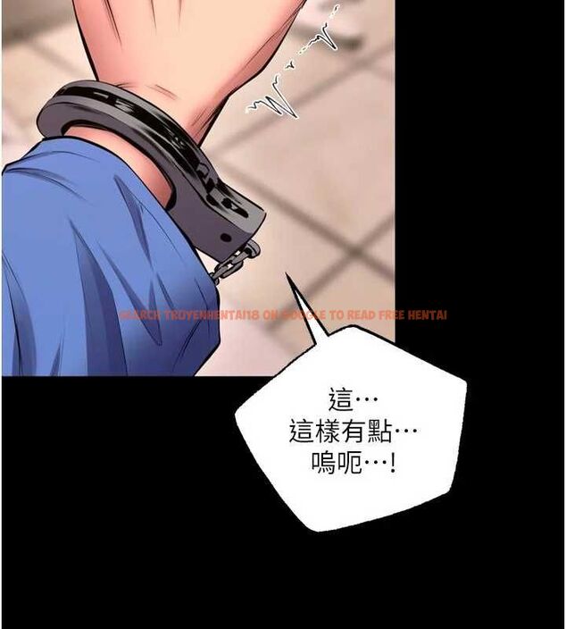 查看漫画獄火重生 - 第67話-葛格,人家好想懷孕♥ - sayhentaiz.net中的4560026图片 查看漫画獄火重生 - 第67話-葛格,人家好想懷孕♥ - sayhentaiz.net中的4560026图片