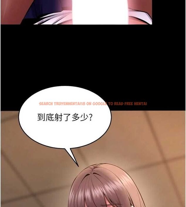 查看漫画獄火重生 - 第67話-葛格,人家好想懷孕♥ - sayhentaiz.net中的4560035图片 查看漫画獄火重生 - 第67話-葛格,人家好想懷孕♥ - sayhentaiz.net中的4560035图片
