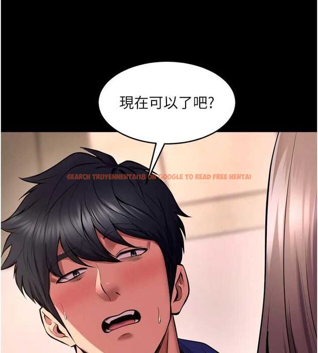 查看漫画獄火重生 - 第67話-葛格,人家好想懷孕♥ - sayhentaiz.net中的4560039图片 查看漫画獄火重生 - 第67話-葛格,人家好想懷孕♥ - sayhentaiz.net中的4560039图片