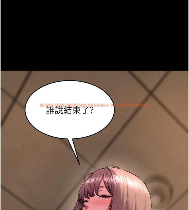 查看漫画獄火重生 - 第67話-葛格,人家好想懷孕♥ - sayhentaiz.net中的4560041图片 查看漫画獄火重生 - 第67話-葛格,人家好想懷孕♥ - sayhentaiz.net中的4560041图片