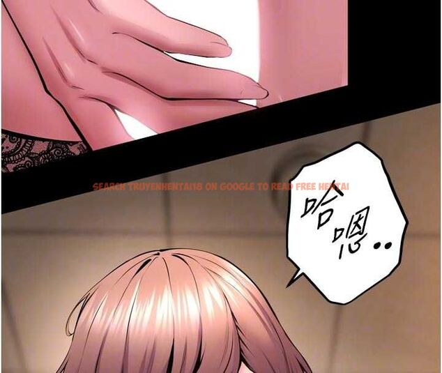 查看漫画獄火重生 - 第67話-葛格,人家好想懷孕♥ - sayhentaiz.net中的4560046图片 查看漫画獄火重生 - 第67話-葛格,人家好想懷孕♥ - sayhentaiz.net中的4560046图片