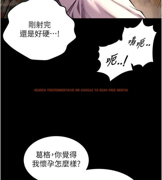 查看漫画獄火重生 - 第67話-葛格,人家好想懷孕♥ - sayhentaiz.net中的4560054图片 查看漫画獄火重生 - 第67話-葛格,人家好想懷孕♥ - sayhentaiz.net中的4560054图片