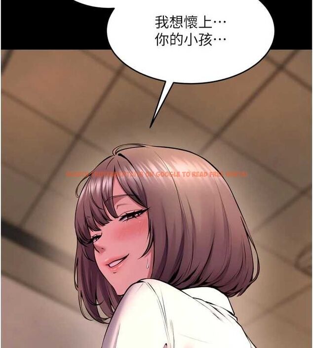 查看漫画獄火重生 - 第67話-葛格,人家好想懷孕♥ - sayhentaiz.net中的4560055图片 查看漫画獄火重生 - 第67話-葛格,人家好想懷孕♥ - sayhentaiz.net中的4560055图片