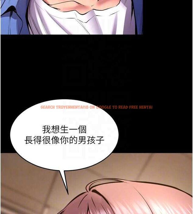 查看漫画獄火重生 - 第67話-葛格,人家好想懷孕♥ - sayhentaiz.net中的4560059图片 查看漫画獄火重生 - 第67話-葛格,人家好想懷孕♥ - sayhentaiz.net中的4560059图片