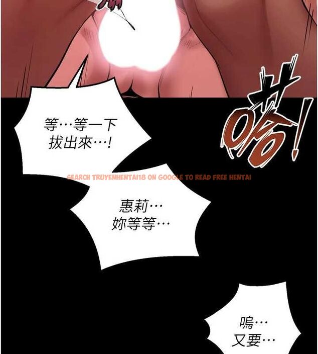 查看漫画獄火重生 - 第67話-葛格,人家好想懷孕♥ - sayhentaiz.net中的4560068图片 查看漫画獄火重生 - 第67話-葛格,人家好想懷孕♥ - sayhentaiz.net中的4560068图片