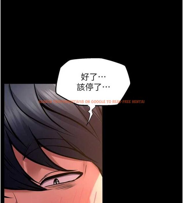查看漫画獄火重生 - 第67話-葛格,人家好想懷孕♥ - sayhentaiz.net中的4560081图片 查看漫画獄火重生 - 第67話-葛格,人家好想懷孕♥ - sayhentaiz.net中的4560081图片