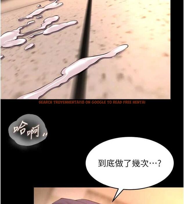 查看漫画獄火重生 - 第67話-葛格,人家好想懷孕♥ - sayhentaiz.net中的4560096图片 查看漫画獄火重生 - 第67話-葛格,人家好想懷孕♥ - sayhentaiz.net中的4560096图片