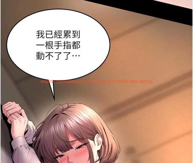 查看漫画獄火重生 - 第67話-葛格,人家好想懷孕♥ - sayhentaiz.net中的4560098图片 查看漫画獄火重生 - 第67話-葛格,人家好想懷孕♥ - sayhentaiz.net中的4560098图片