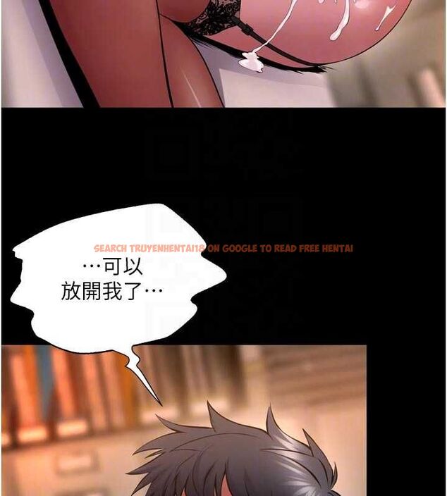 查看漫画獄火重生 - 第67話-葛格,人家好想懷孕♥ - sayhentaiz.net中的4560100图片 查看漫画獄火重生 - 第67話-葛格,人家好想懷孕♥ - sayhentaiz.net中的4560100图片