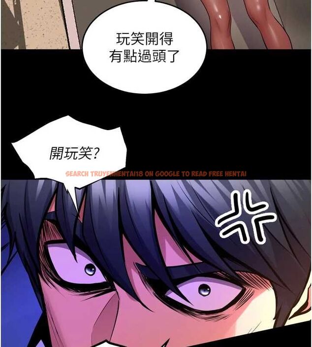 查看漫画獄火重生 - 第67話-葛格,人家好想懷孕♥ - sayhentaiz.net中的4560105图片 查看漫画獄火重生 - 第67話-葛格,人家好想懷孕♥ - sayhentaiz.net中的4560105图片