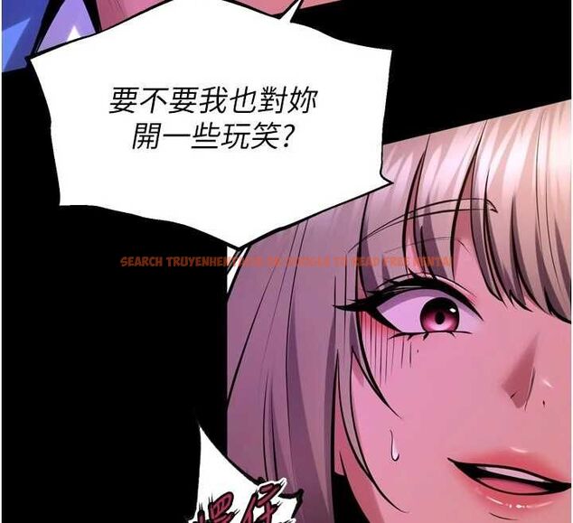 查看漫画獄火重生 - 第67話-葛格,人家好想懷孕♥ - sayhentaiz.net中的4560106图片 查看漫画獄火重生 - 第67話-葛格,人家好想懷孕♥ - sayhentaiz.net中的4560106图片