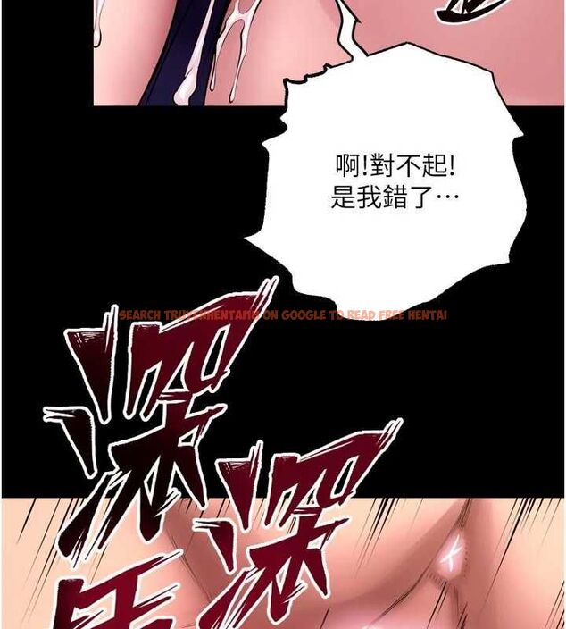 查看漫画獄火重生 - 第67話-葛格,人家好想懷孕♥ - sayhentaiz.net中的4560115图片 查看漫画獄火重生 - 第67話-葛格,人家好想懷孕♥ - sayhentaiz.net中的4560115图片