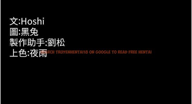 查看漫画獄火重生 - 第67話-葛格,人家好想懷孕♥ - sayhentaiz.net中的4560121图片 查看漫画獄火重生 - 第67話-葛格,人家好想懷孕♥ - sayhentaiz.net中的4560121图片
