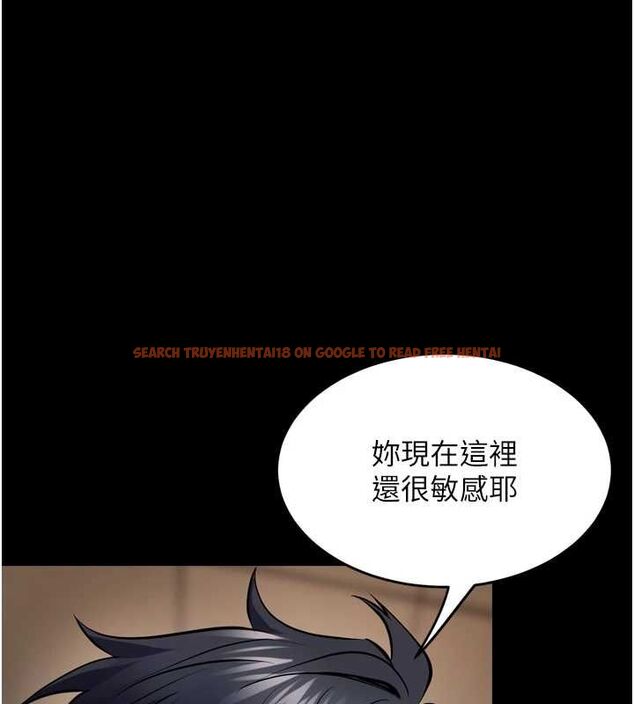 查看漫画獄火重生 - 第68話-我一直對你很有感覺 - sayhentaiz.net中的4581541图片 查看漫画獄火重生 - 第68話-我一直對你很有感覺 - sayhentaiz.net中的4581541图片