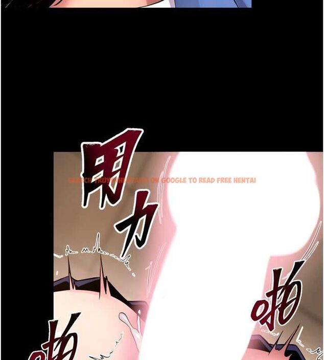查看漫画獄火重生 - 第68話-我一直對你很有感覺 - sayhentaiz.net中的4581543图片 查看漫画獄火重生 - 第68話-我一直對你很有感覺 - sayhentaiz.net中的4581543图片