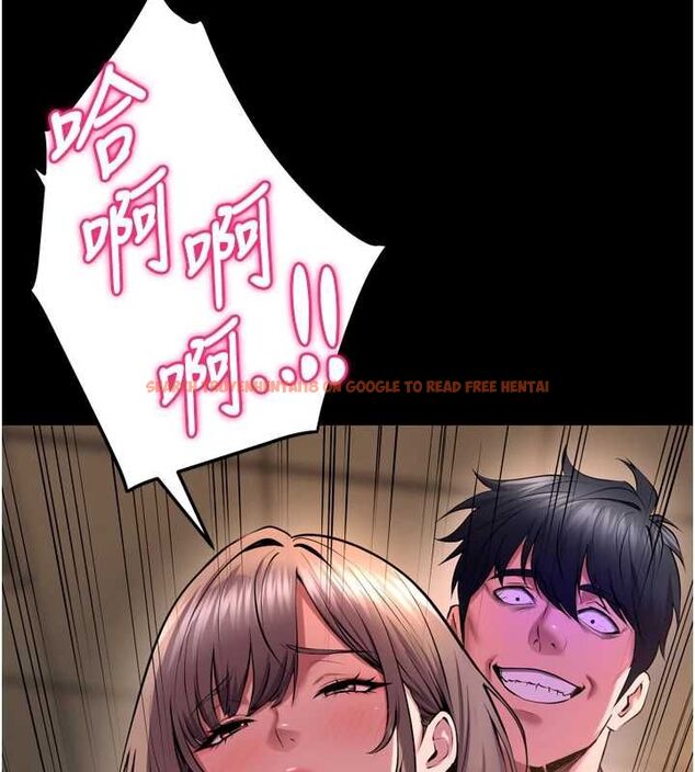 查看漫画獄火重生 - 第68話-我一直對你很有感覺 - sayhentaiz.net中的4581547图片 查看漫画獄火重生 - 第68話-我一直對你很有感覺 - sayhentaiz.net中的4581547图片