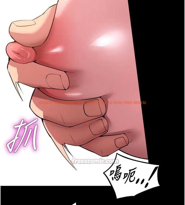 查看漫画獄火重生 - 第68話-我一直對你很有感覺 - sayhentaiz.net中的4581555图片 查看漫画獄火重生 - 第68話-我一直對你很有感覺 - sayhentaiz.net中的4581555图片