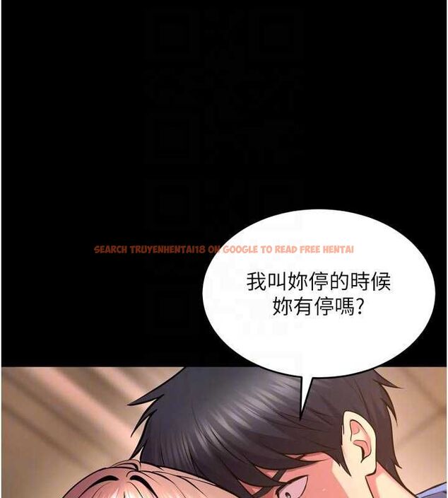 查看漫画獄火重生 - 第68話-我一直對你很有感覺 - sayhentaiz.net中的4581561图片 查看漫画獄火重生 - 第68話-我一直對你很有感覺 - sayhentaiz.net中的4581561图片