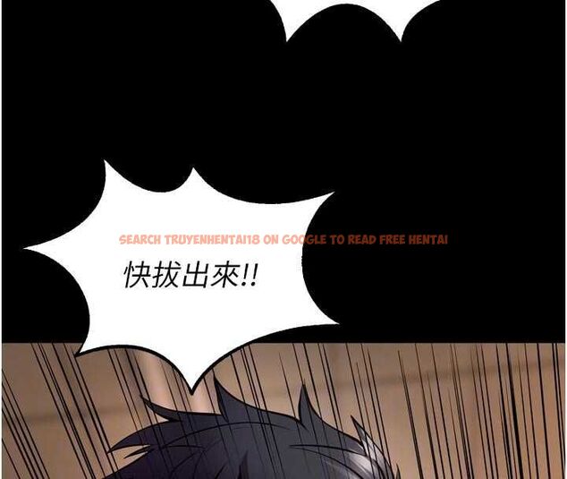 查看漫画獄火重生 - 第68話-我一直對你很有感覺 - sayhentaiz.net中的4581564图片 查看漫画獄火重生 - 第68話-我一直對你很有感覺 - sayhentaiz.net中的4581564图片