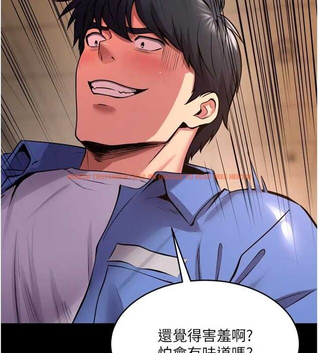查看漫画獄火重生 - 第68話-我一直對你很有感覺 - sayhentaiz.net中的4581565图片 查看漫画獄火重生 - 第68話-我一直對你很有感覺 - sayhentaiz.net中的4581565图片