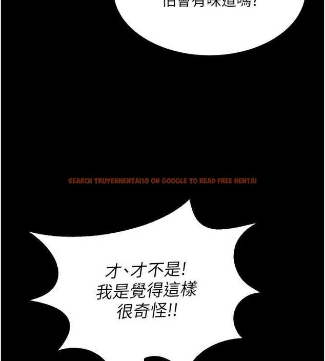 查看漫画獄火重生 - 第68話-我一直對你很有感覺 - sayhentaiz.net中的4581566图片 查看漫画獄火重生 - 第68話-我一直對你很有感覺 - sayhentaiz.net中的4581566图片