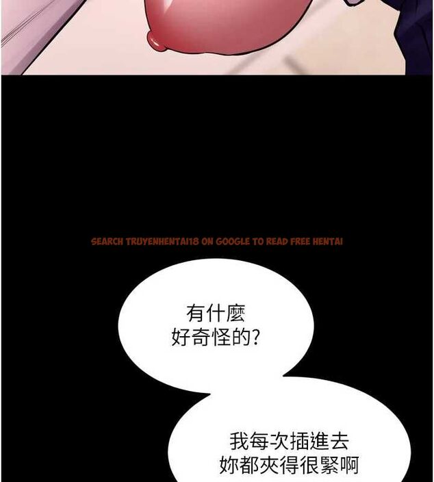 查看漫画獄火重生 - 第68話-我一直對你很有感覺 - sayhentaiz.net中的4581569图片 查看漫画獄火重生 - 第68話-我一直對你很有感覺 - sayhentaiz.net中的4581569图片