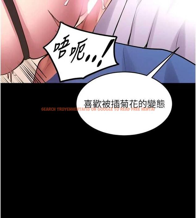 查看漫画獄火重生 - 第68話-我一直對你很有感覺 - sayhentaiz.net中的4581573图片 查看漫画獄火重生 - 第68話-我一直對你很有感覺 - sayhentaiz.net中的4581573图片